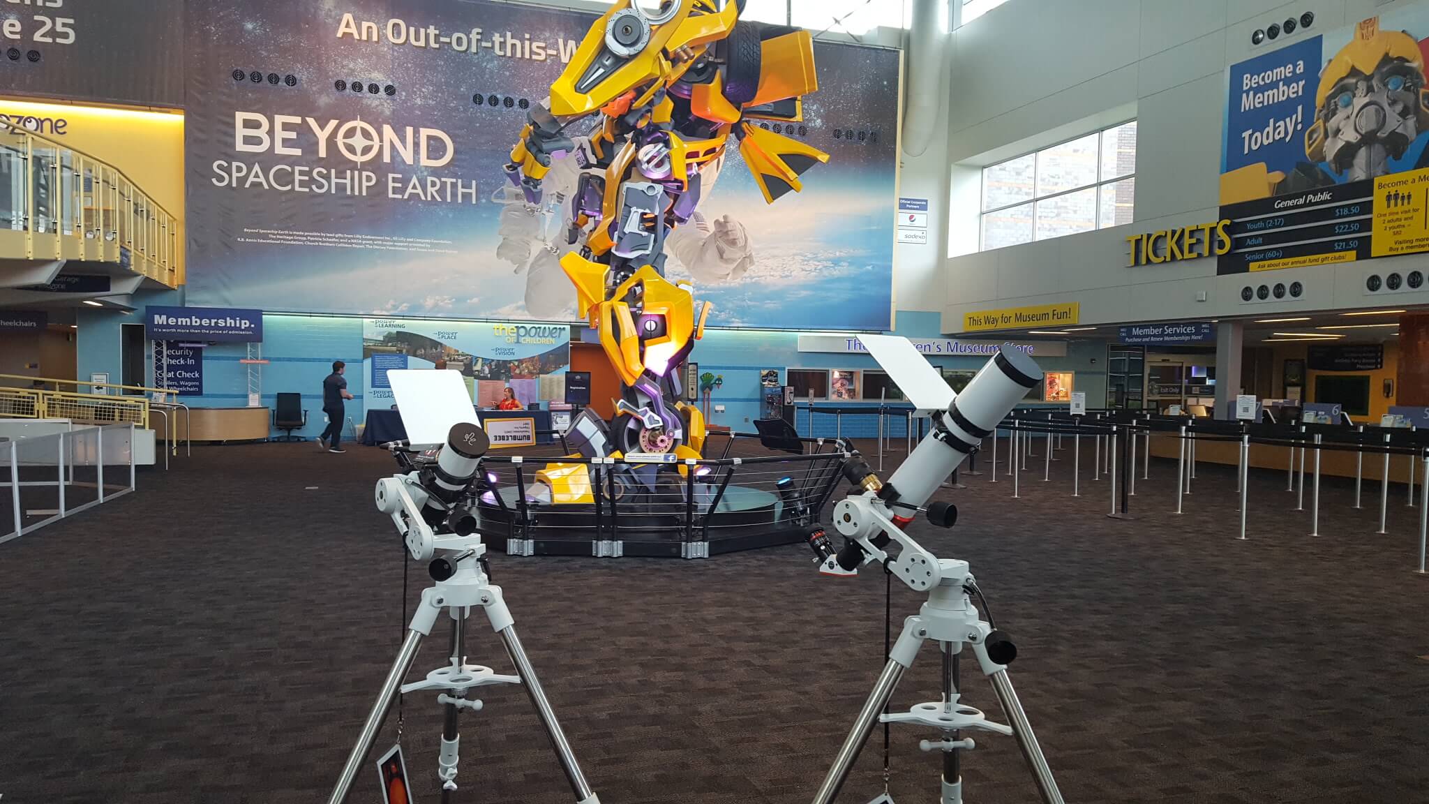 Grand Universe Gallery Image